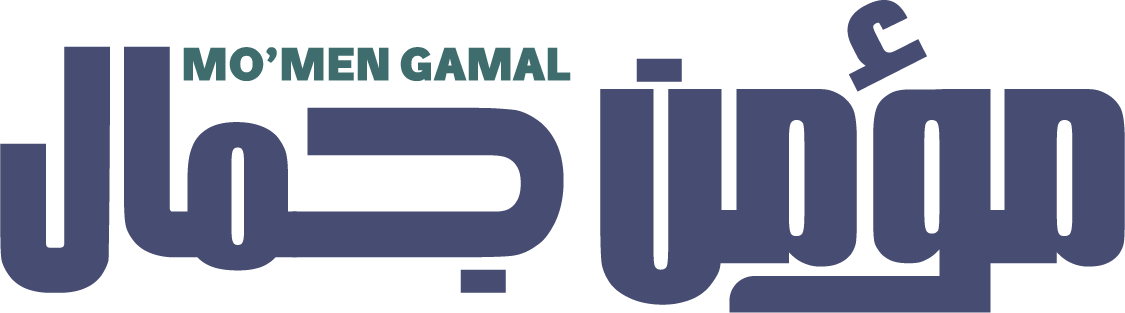 مدرسة مؤمن جمال